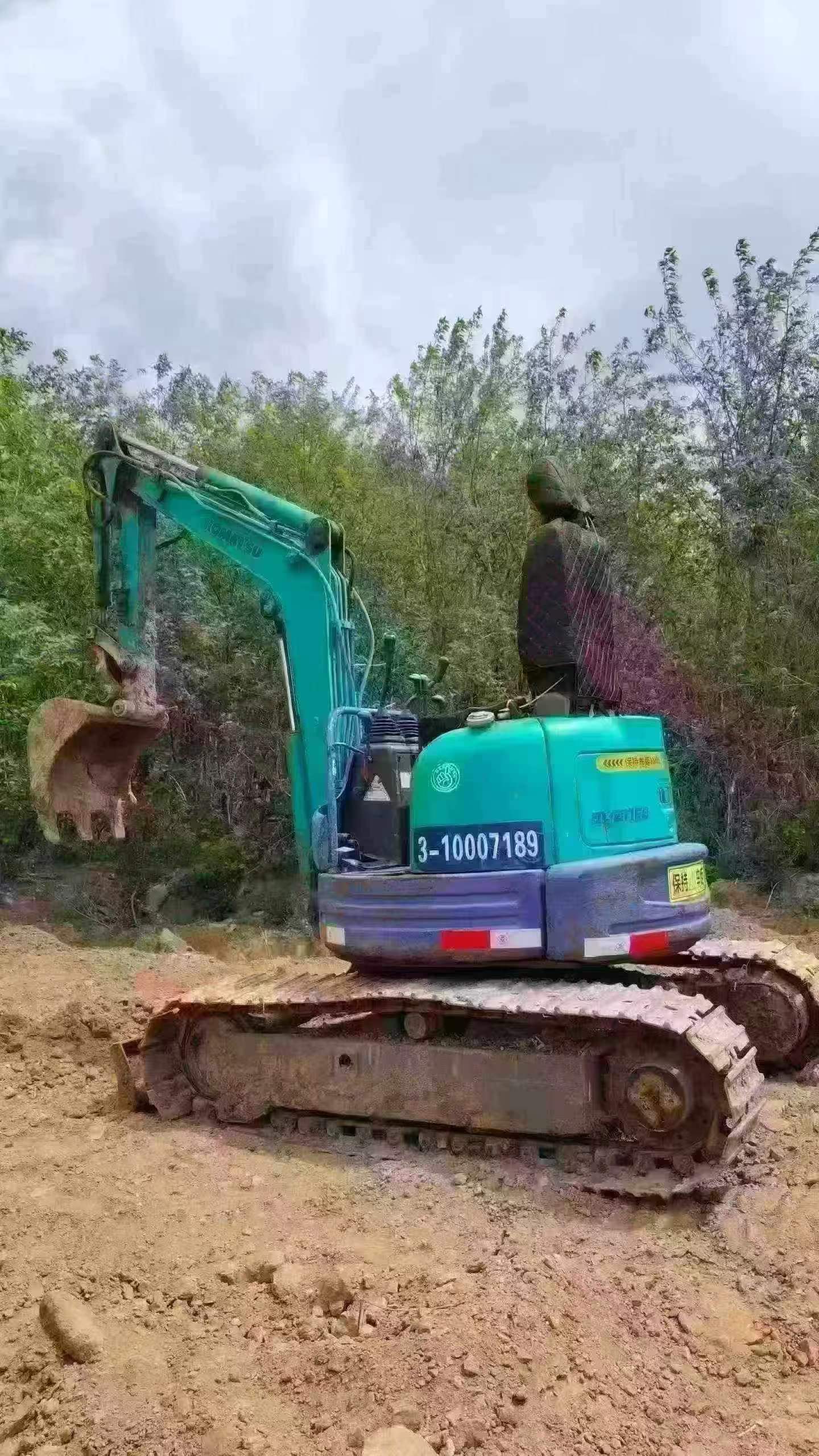 Buy Komatsu PC20-2 Used Excavator / 2