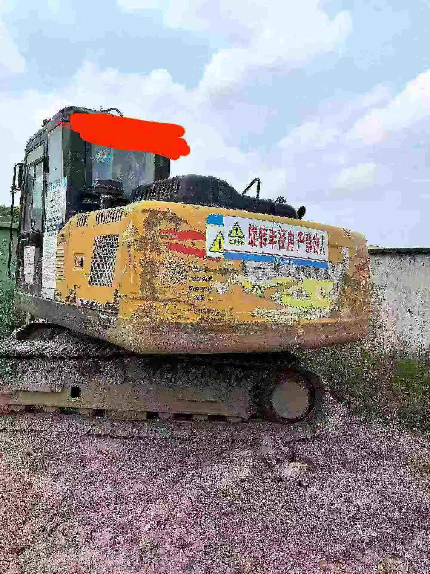 Buy Sany SY135 Used Excavator / 9