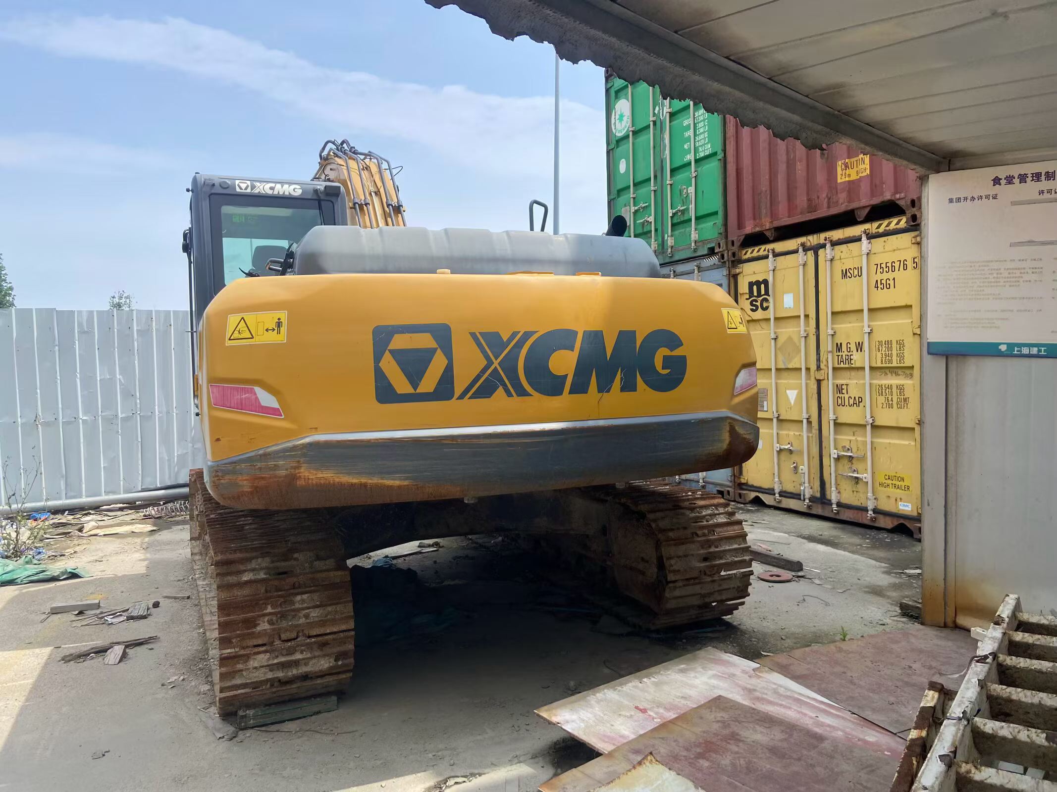 شراء حفارة XCMG XE215 مستعملة / 2