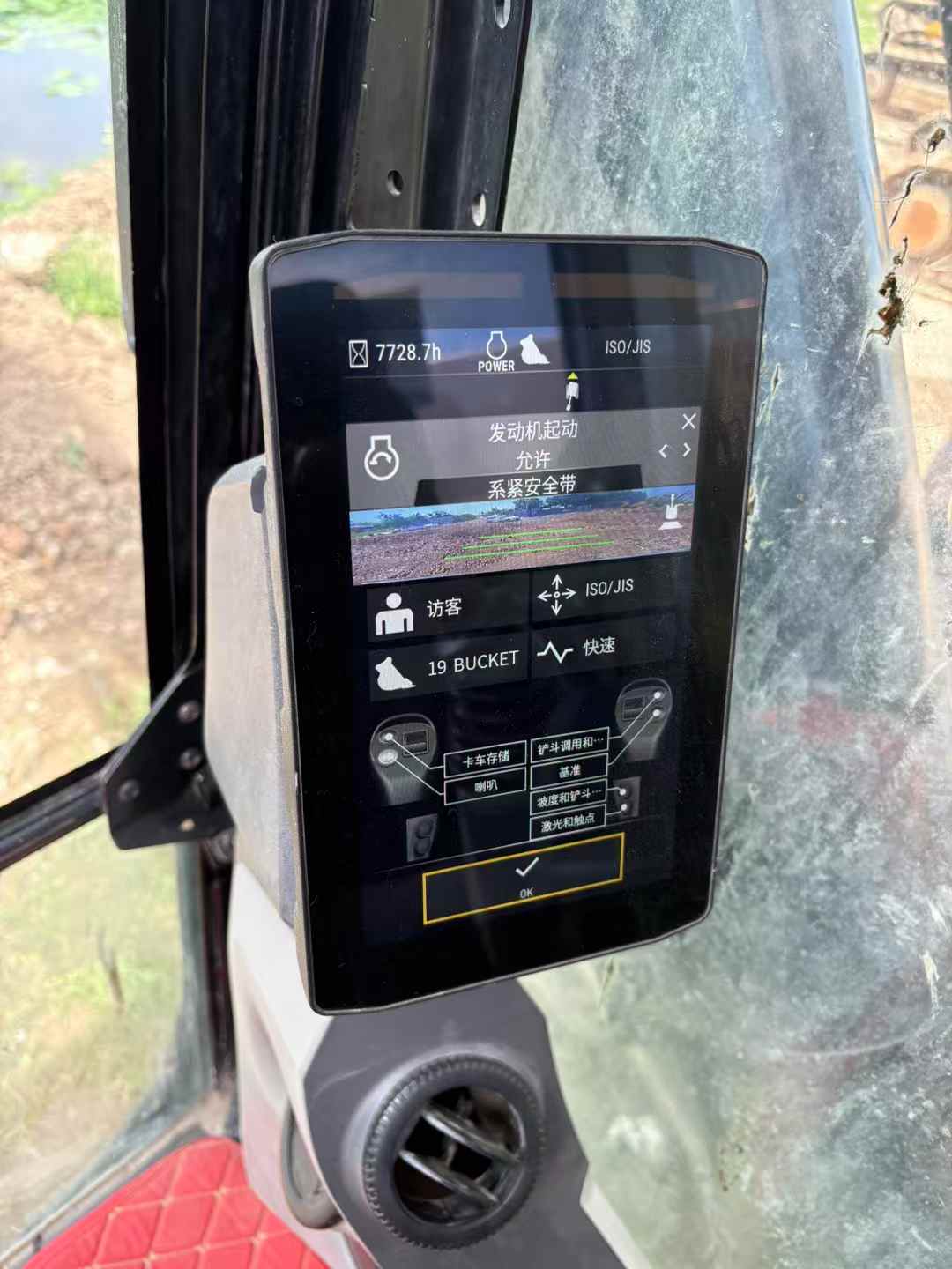 Buy Caterpillar 349E Used Excavator / 5