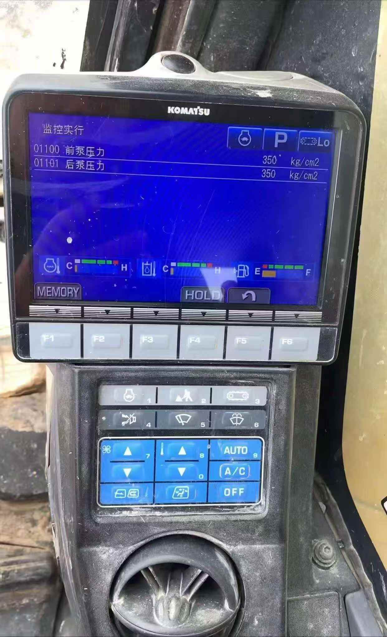 Buy Komatsu PC210LC-8 Used Excavator / 5