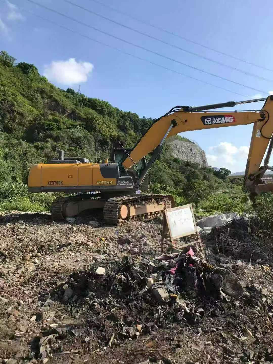 Buy XCMG XE370 Used Excavator / 4
