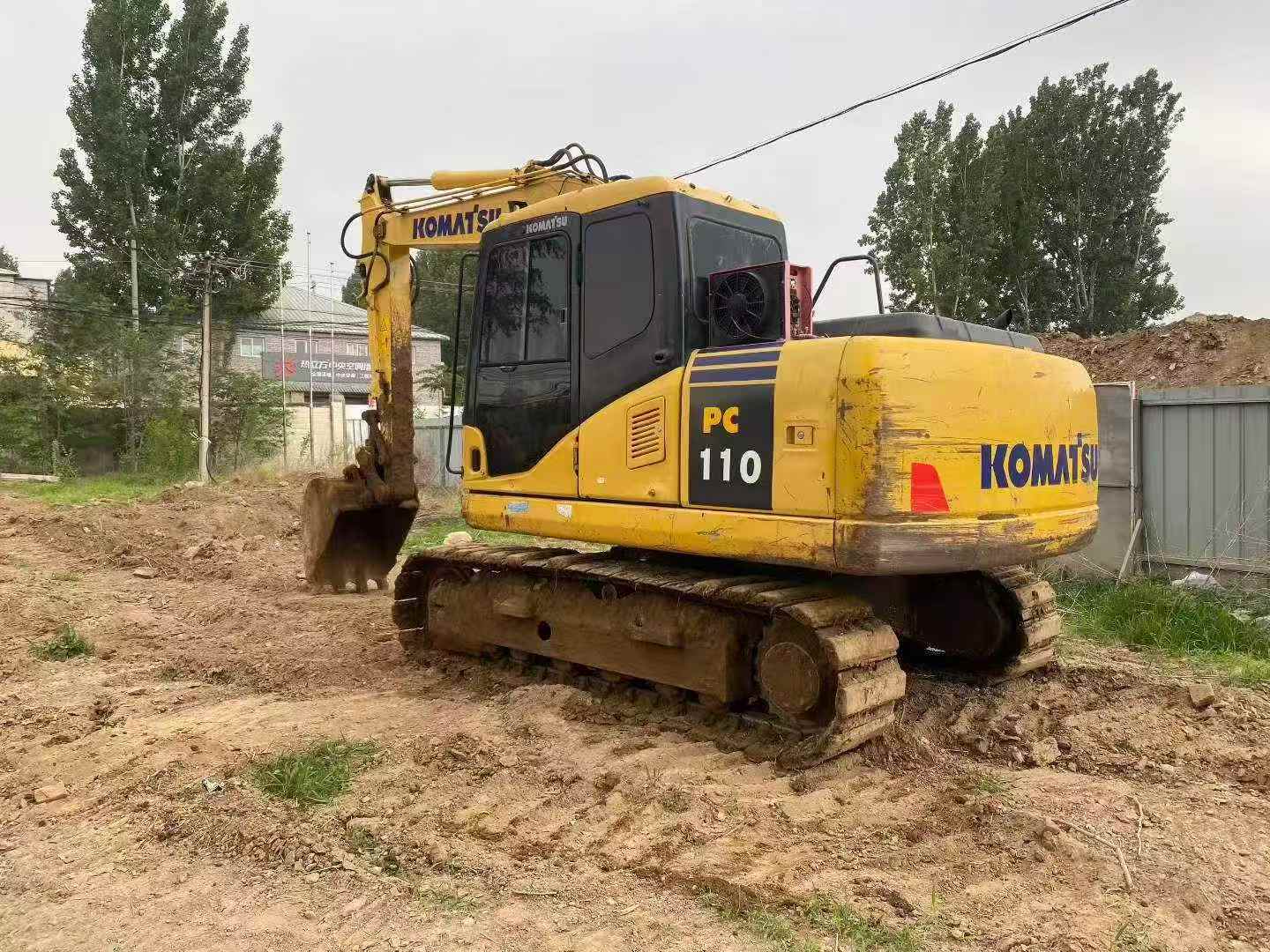 Buy Komatsu PC110-7 Used Excavator Buy Komatsu PC110-7 Used Excavator