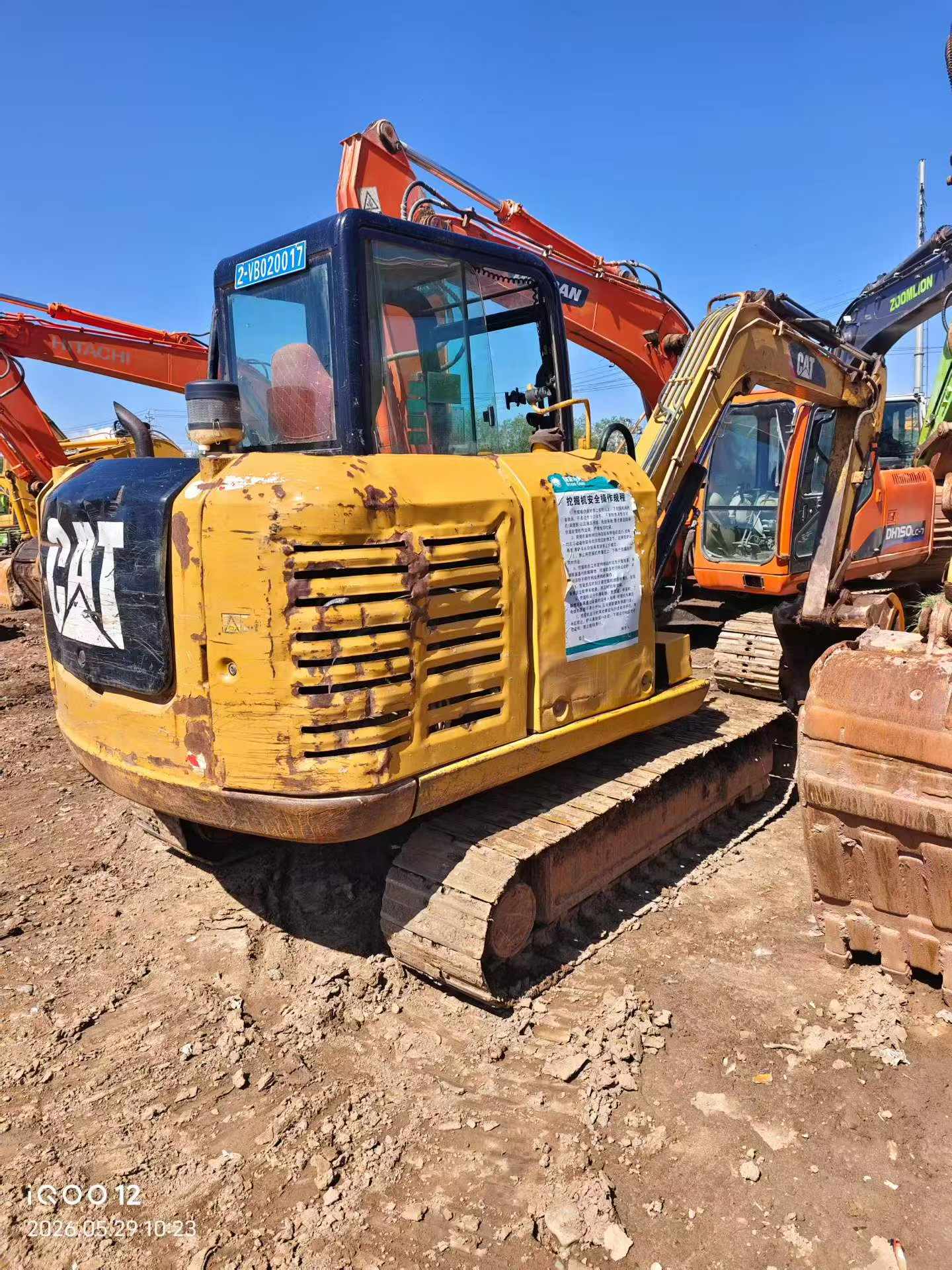 Buy Caterpillar 306D Used Excavator Buy Caterpillar 306D Used Excavator
