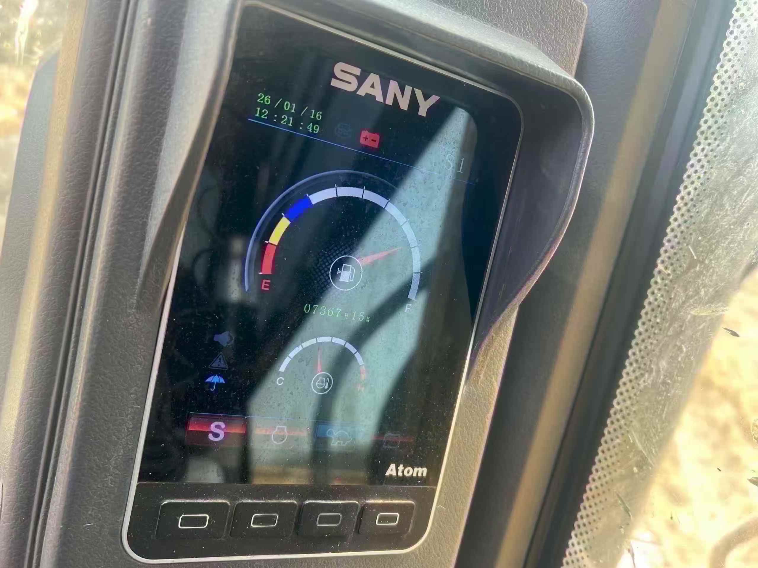 Buy Sany SY75 Used Excavator / 2