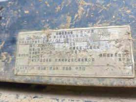 Buy Kobelco SK75 Used Excavator / 5 Buy Kobelco SK75 Used Excavator / 5
