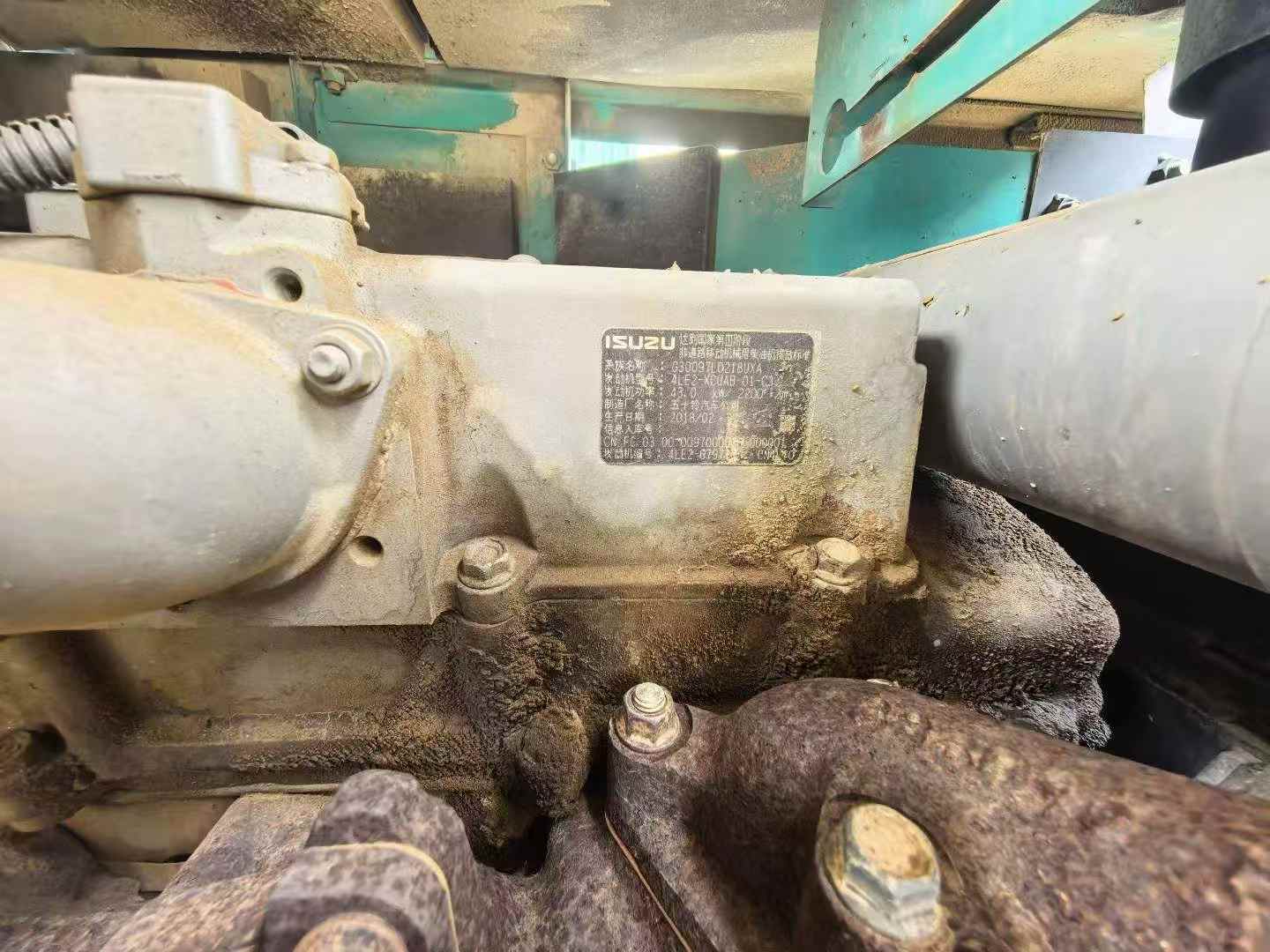 Buy Kobelco SK75 Used Excavator / 9