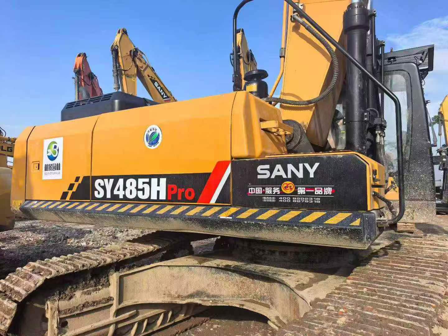 Buy Sany SY485C Used Excavator / 4