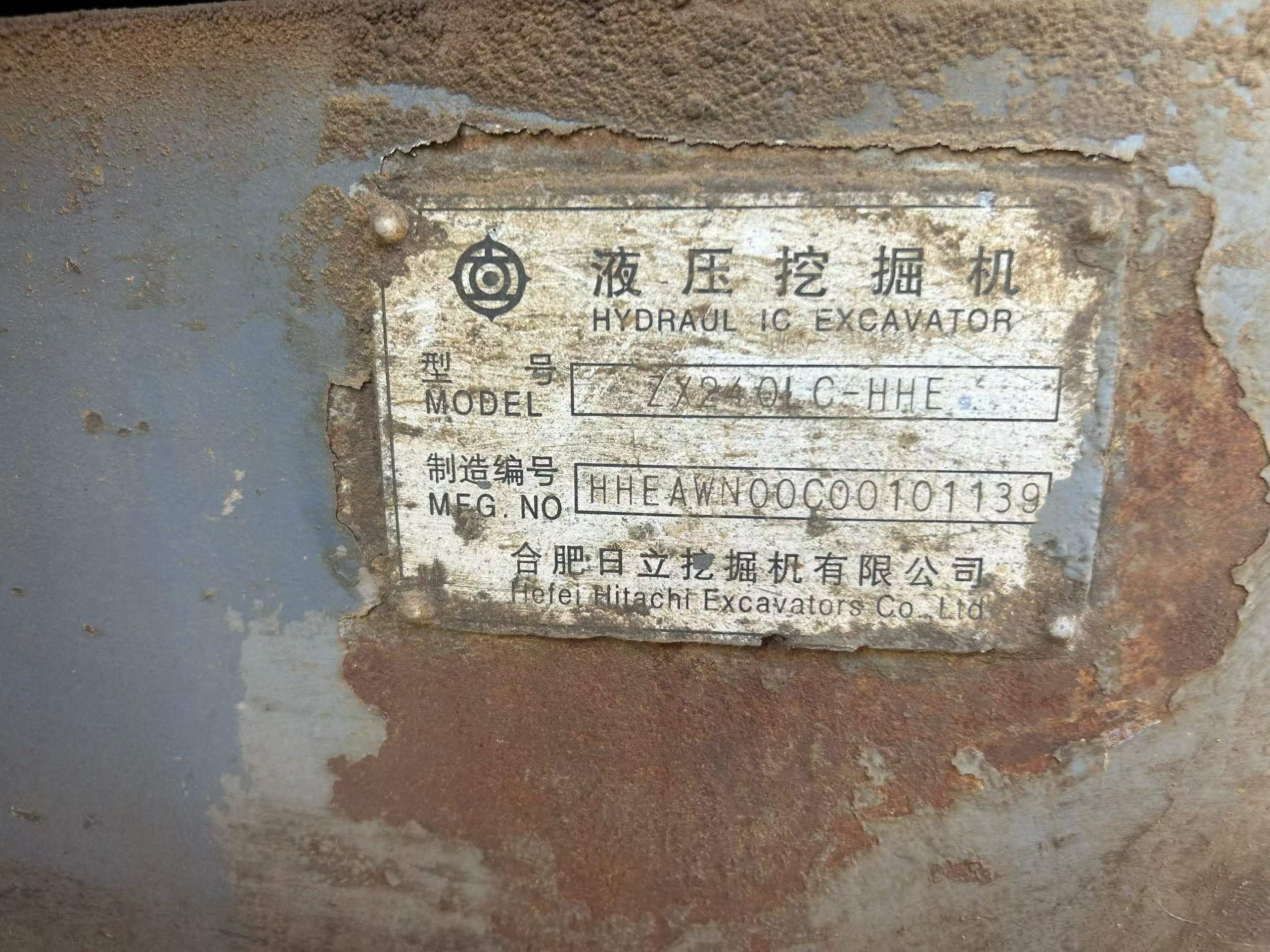 Buy Hitachi ZX240LC Used Excavator / 6