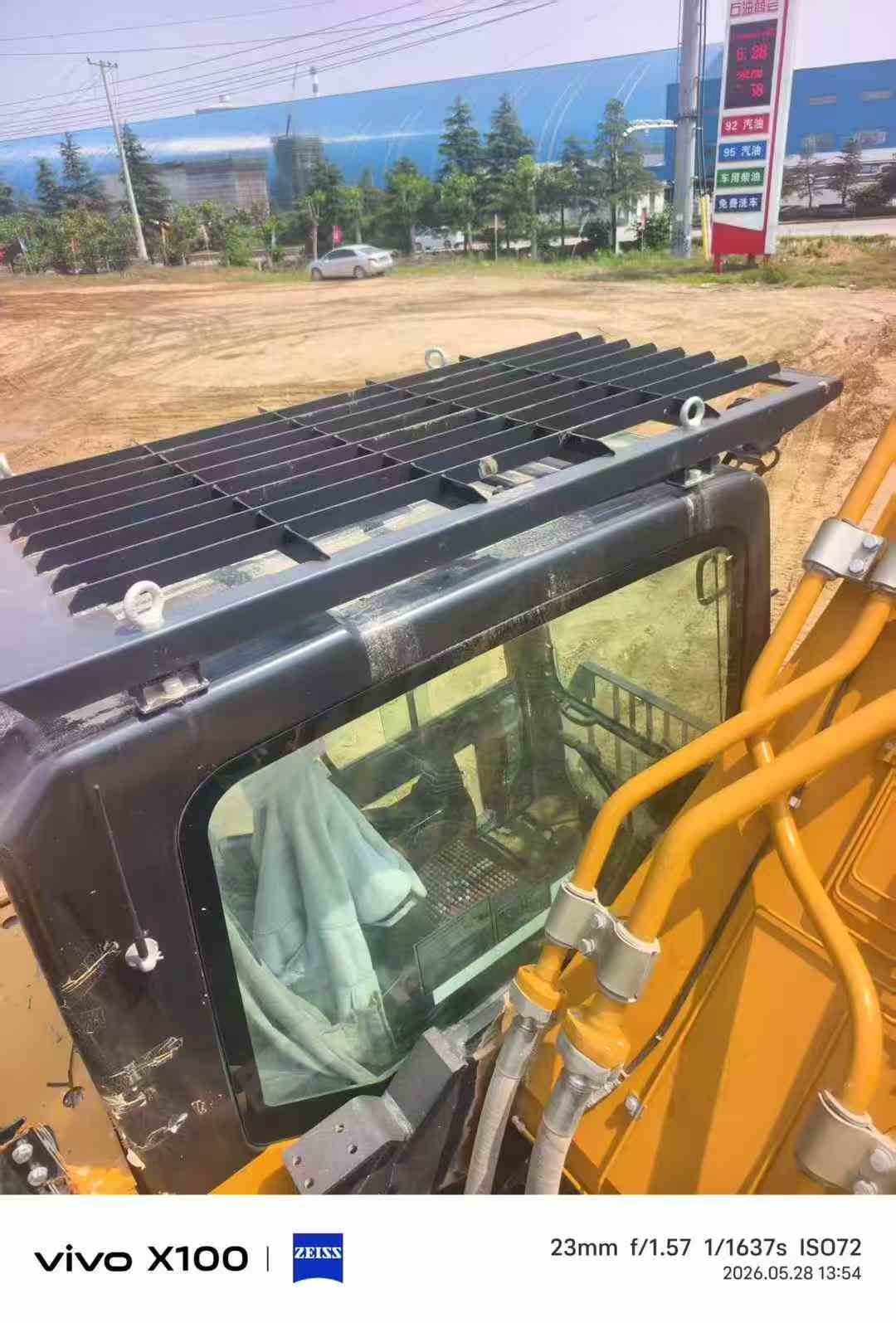 Buy Sany SY375H Used Excavator / 3