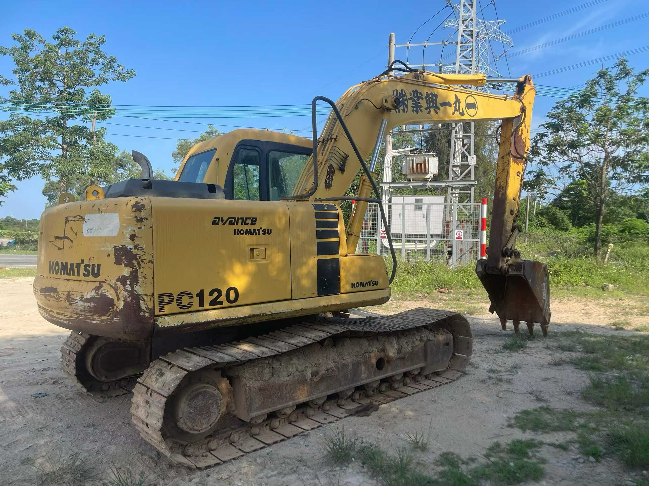 Buy Komatsu PC120-6E Used Excavator / 3