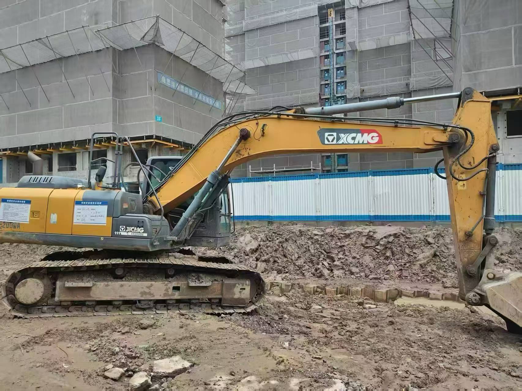 Buy XCMG XE200 Used Excavator Buy XCMG XE200 Used Excavator