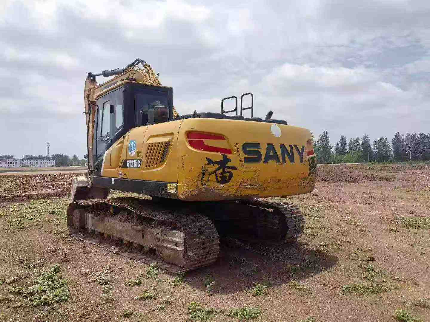 Buy Sany SY215C Used Excavator / 2