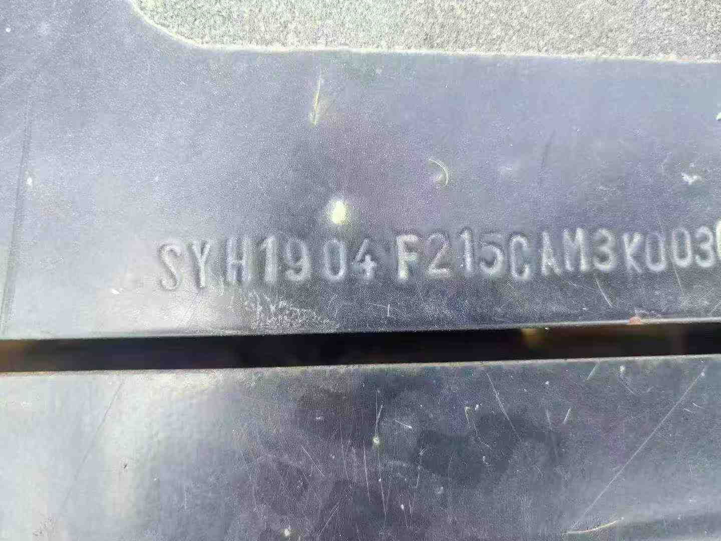 Buy Sany SY215C Used Excavator / 6