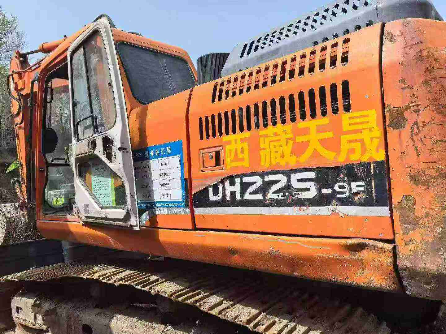 شراء حفارة Doosan DH215-7 مستعملة / 3