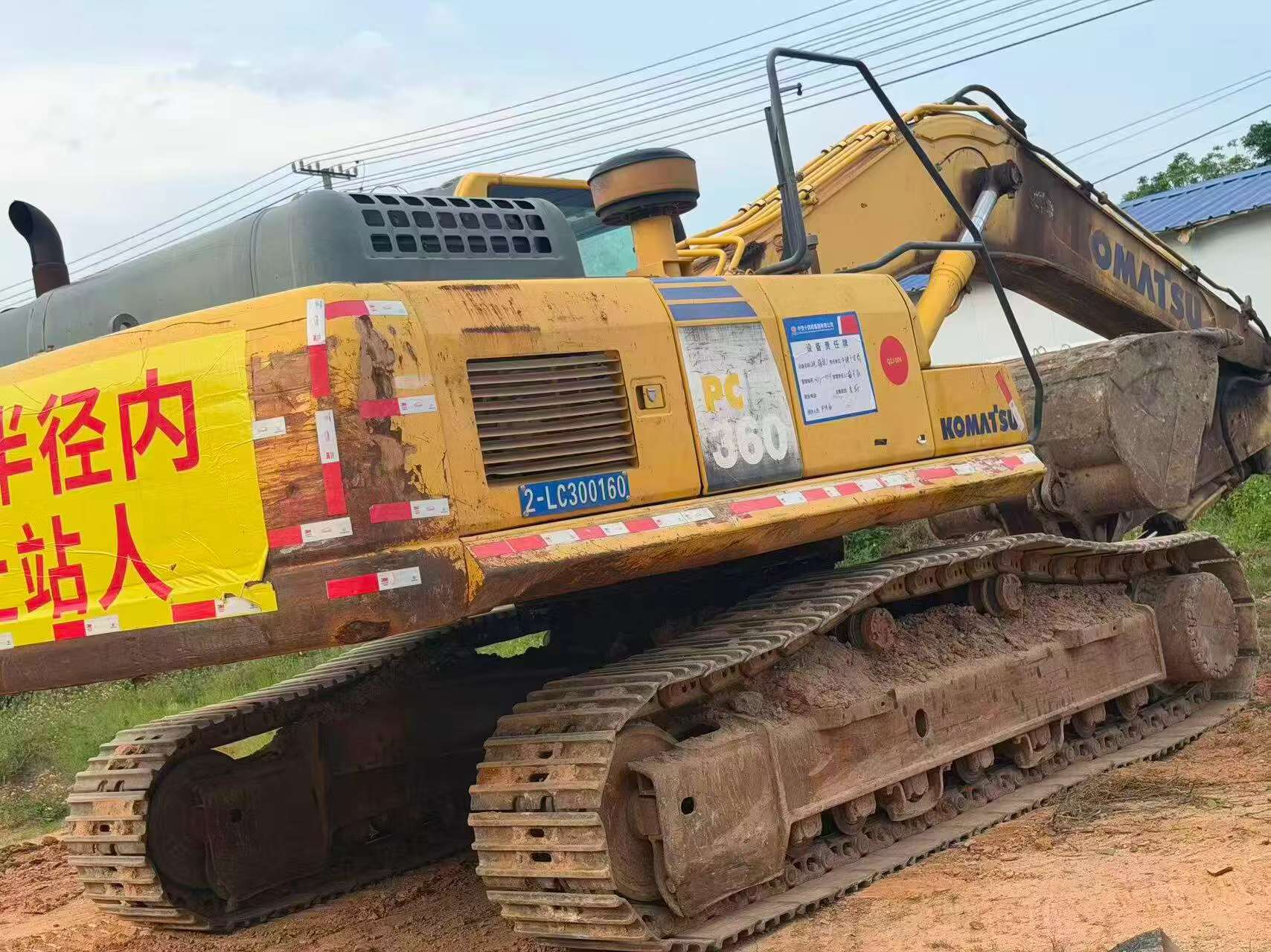 Buy Komatsu PC360-7 Used Excavator / 4