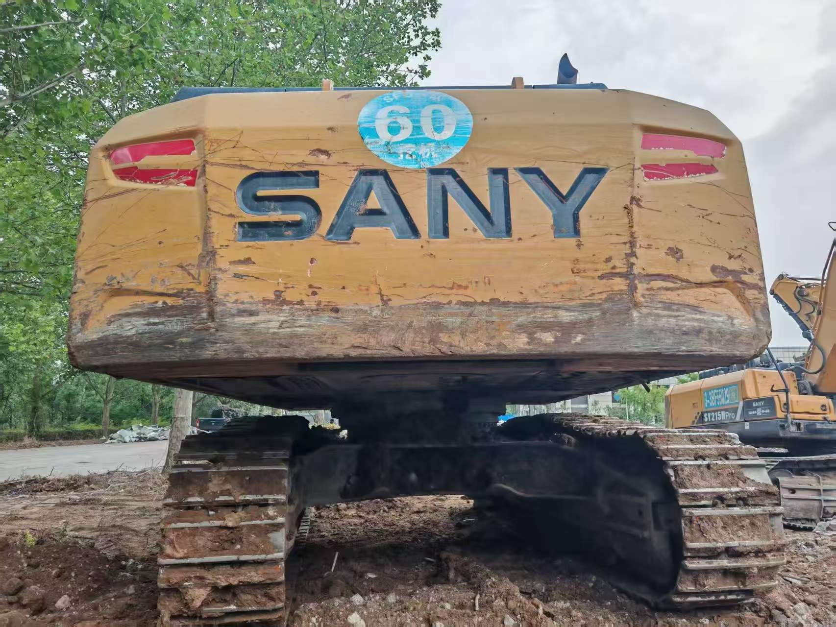 Buy Sany SY485C Used Excavator / 7