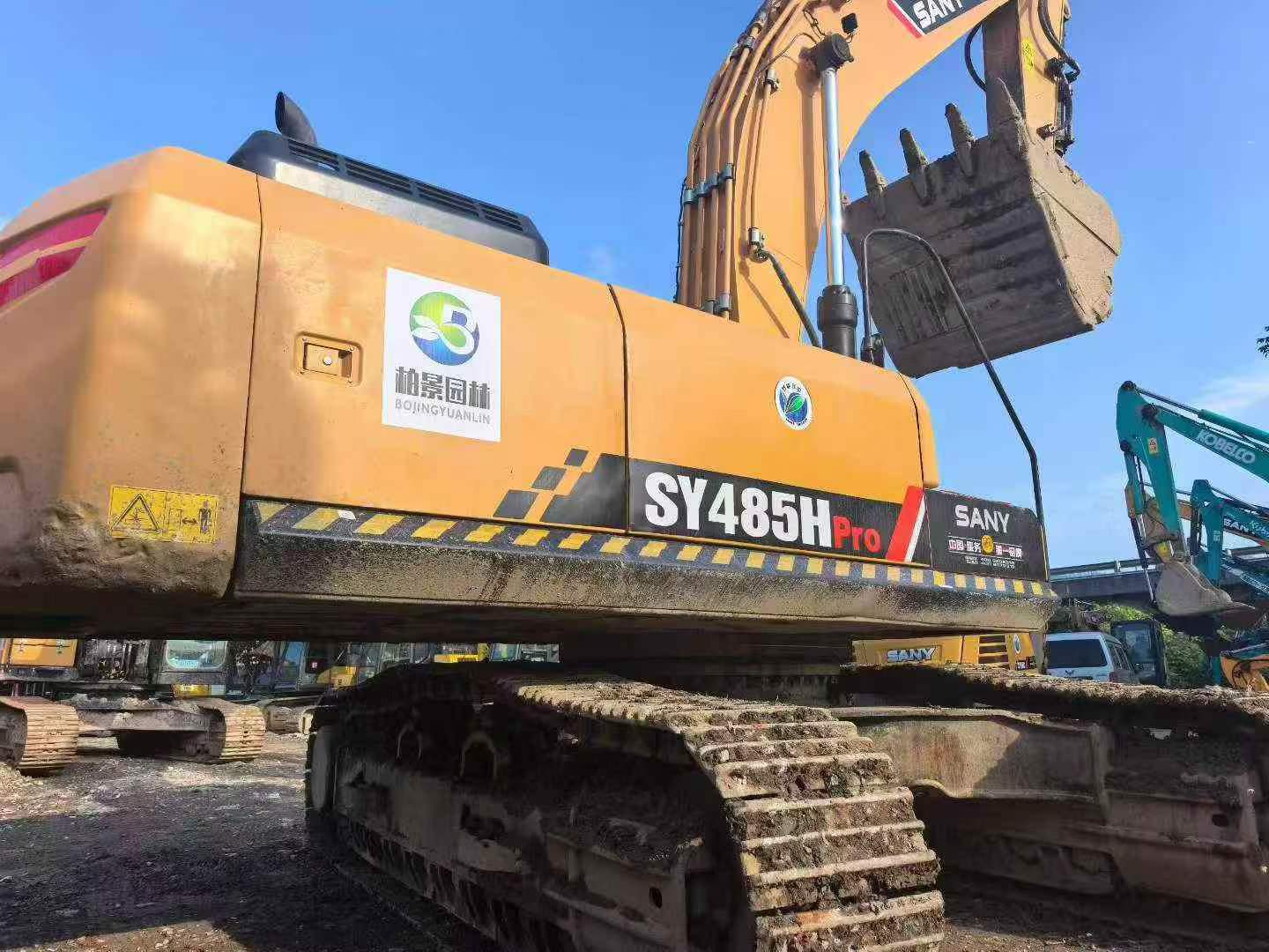 Buy Sany SY485C Used Excavator / 5