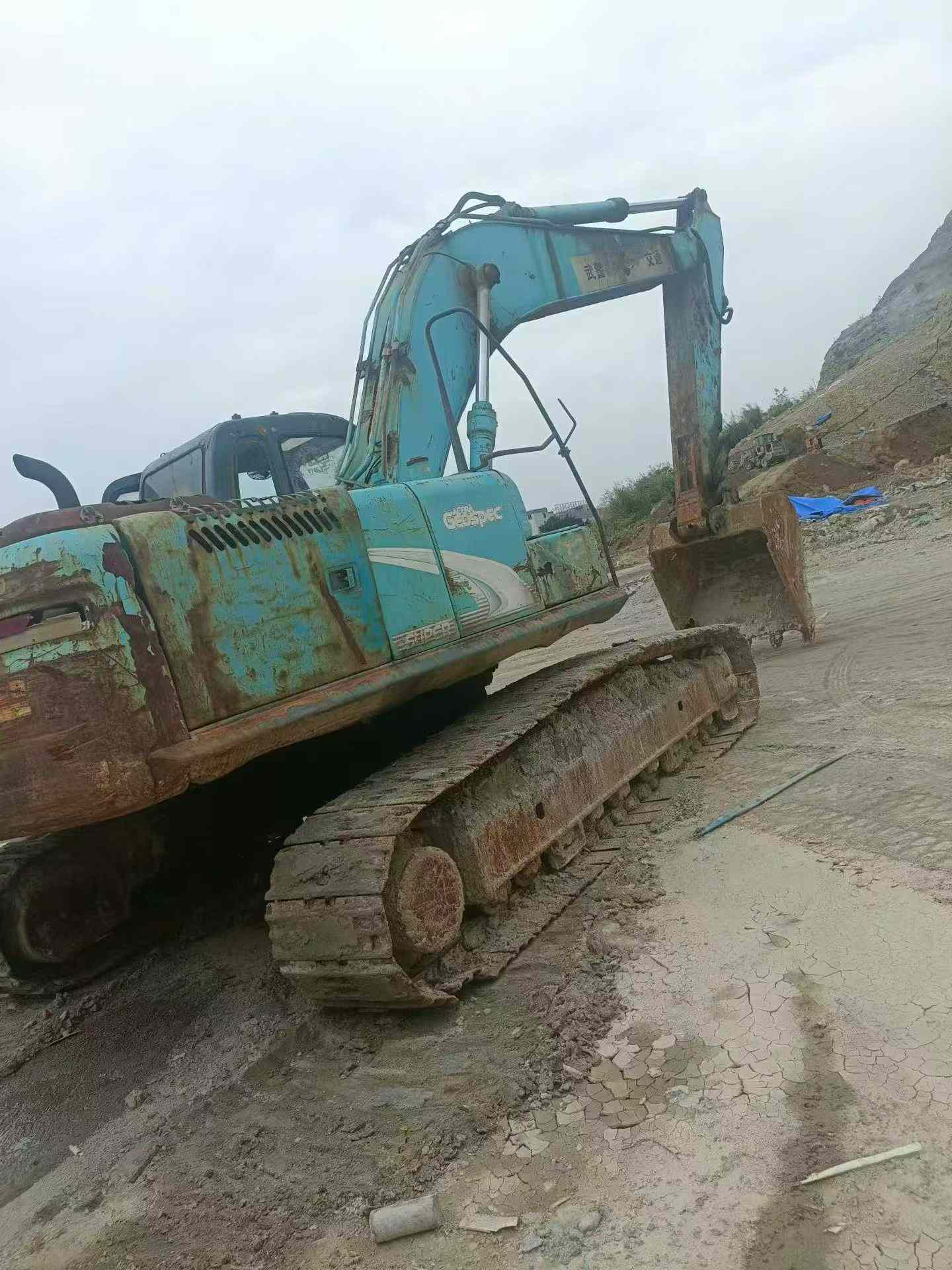 Buy Kobelco SK260 Used Excavator / 2