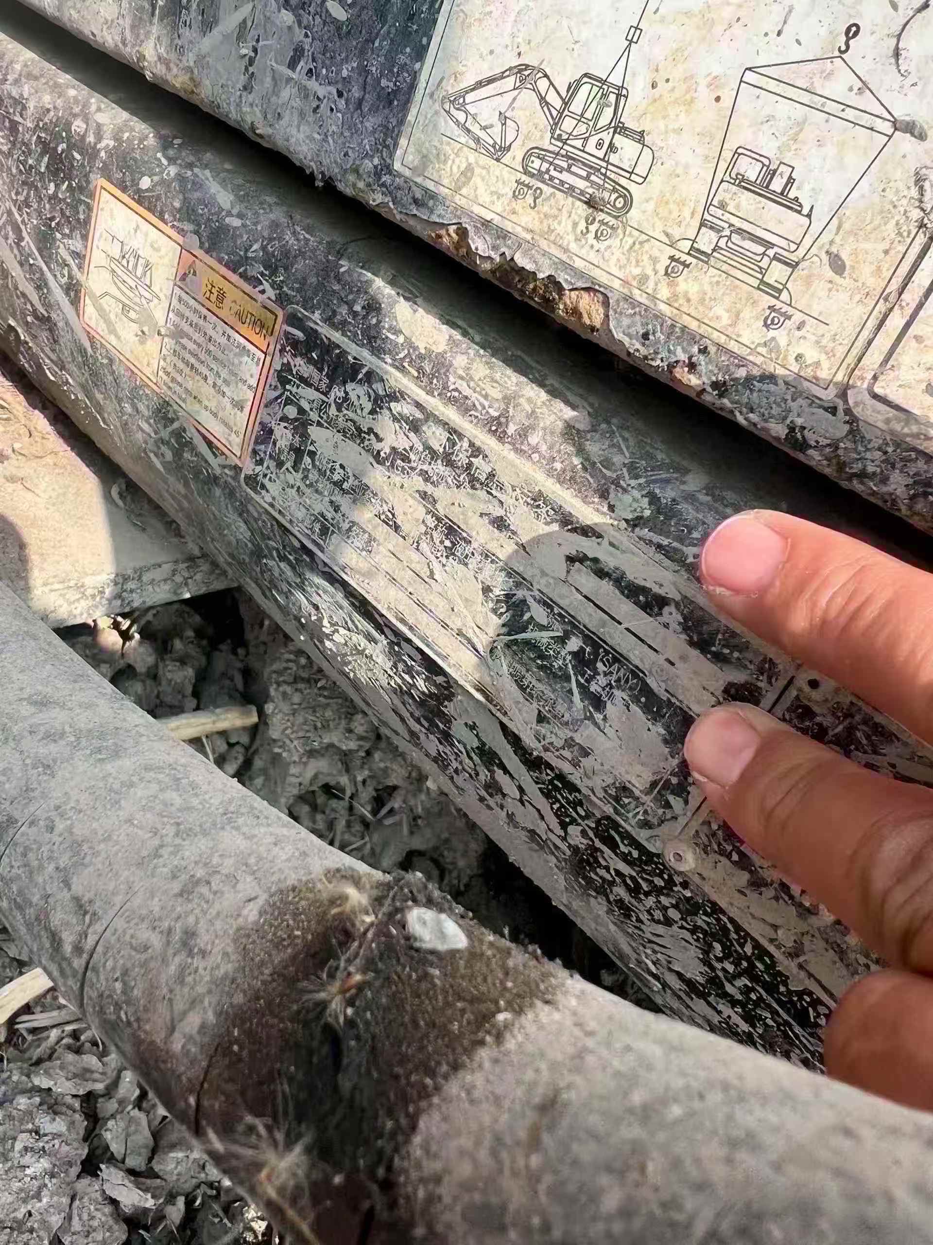 Buy Sany SY75 Used Excavator / 8