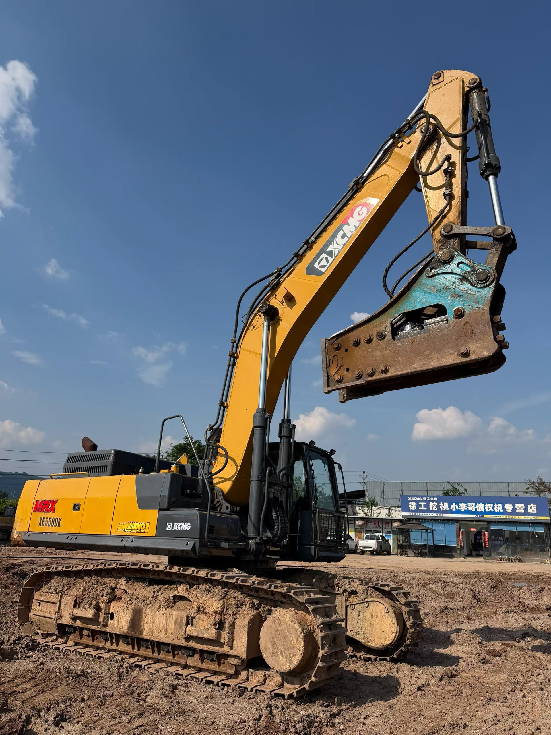 Buy XCMG XE490DK Used Excavator / 2