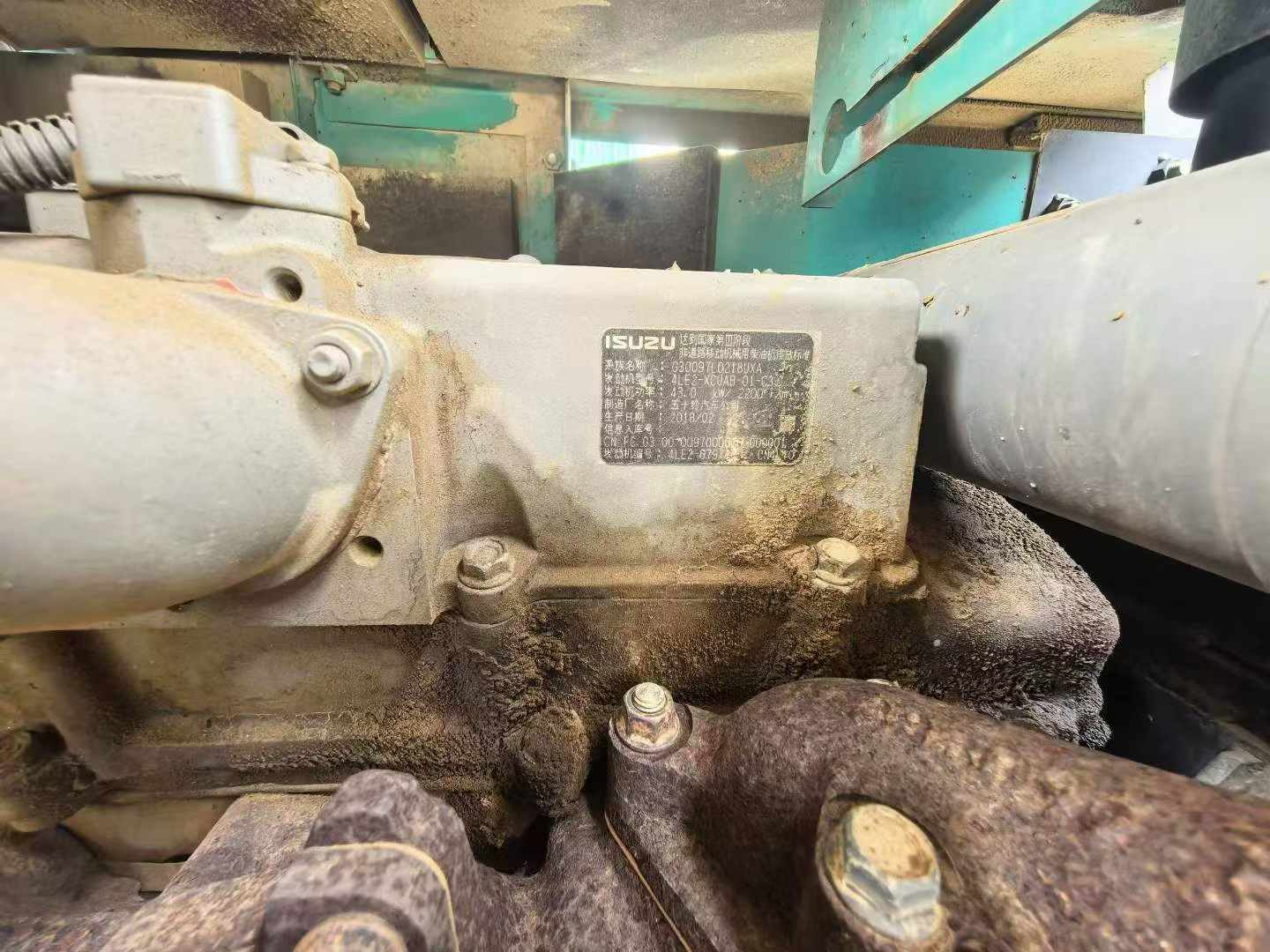 Buy Kobelco SK75 Used Excavator / 9