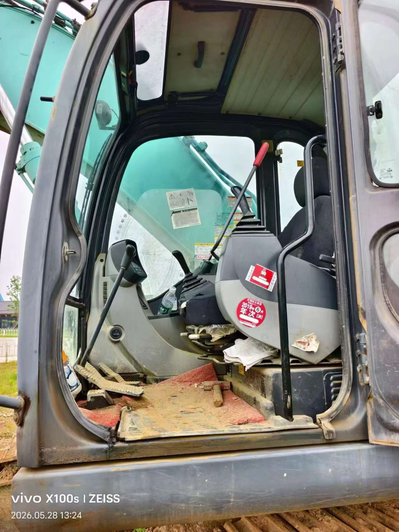 Buy Kobelco SK20SR Used Excavator / 5