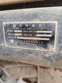 Buy XCMG XE75C Used Excavator / 5 Buy XCMG XE75C Used Excavator / 5