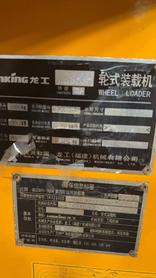 Buy Lonking LG833 Used Loader / 6 Buy Lonking LG833 Used Loader / 6
