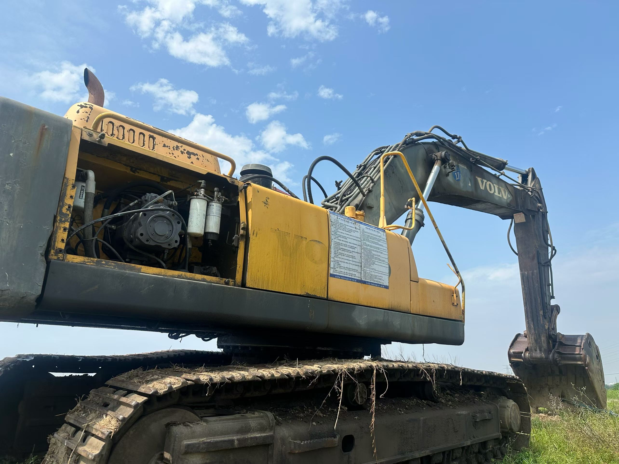 Buy Volvo EC460 Used Excavator / 4