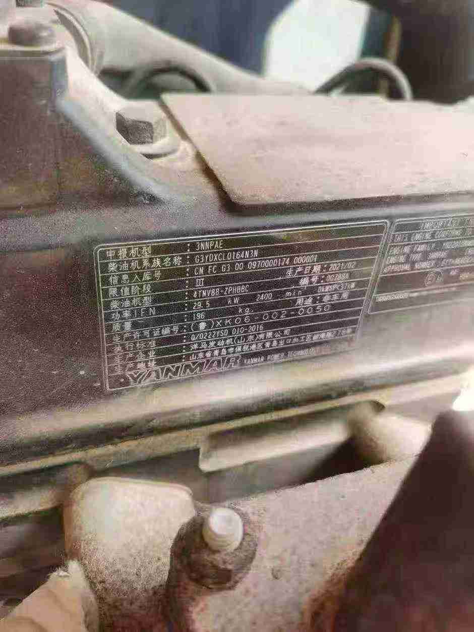 Buy Hitachi ZX60 Used Excavator / 3