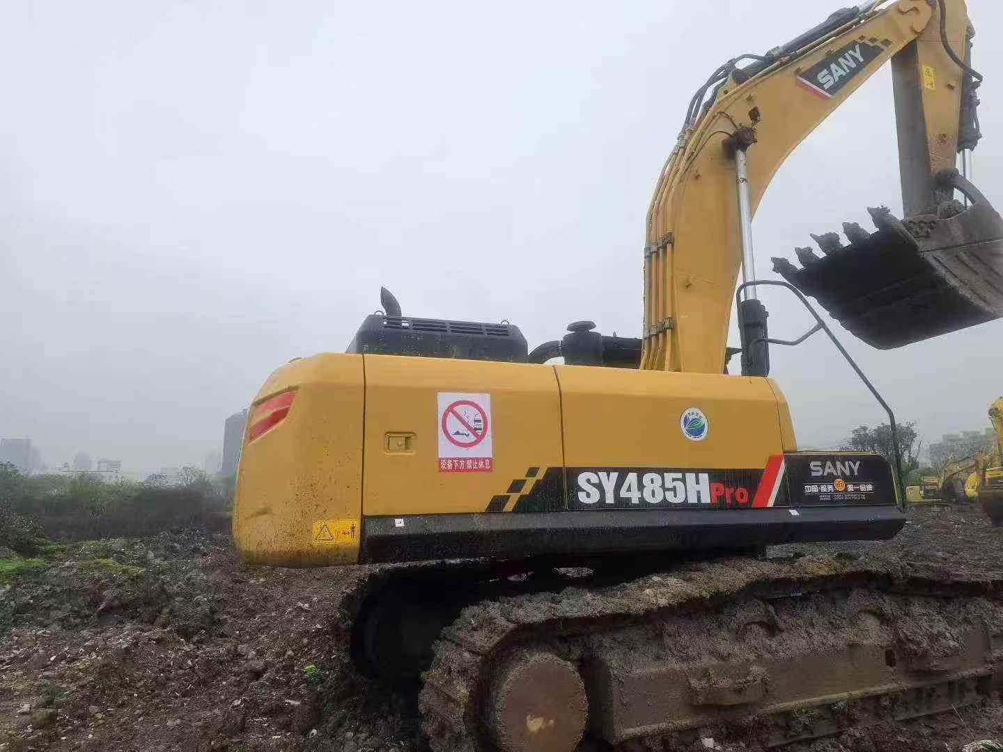 Buy Sany SY485C Used Excavator / 7
