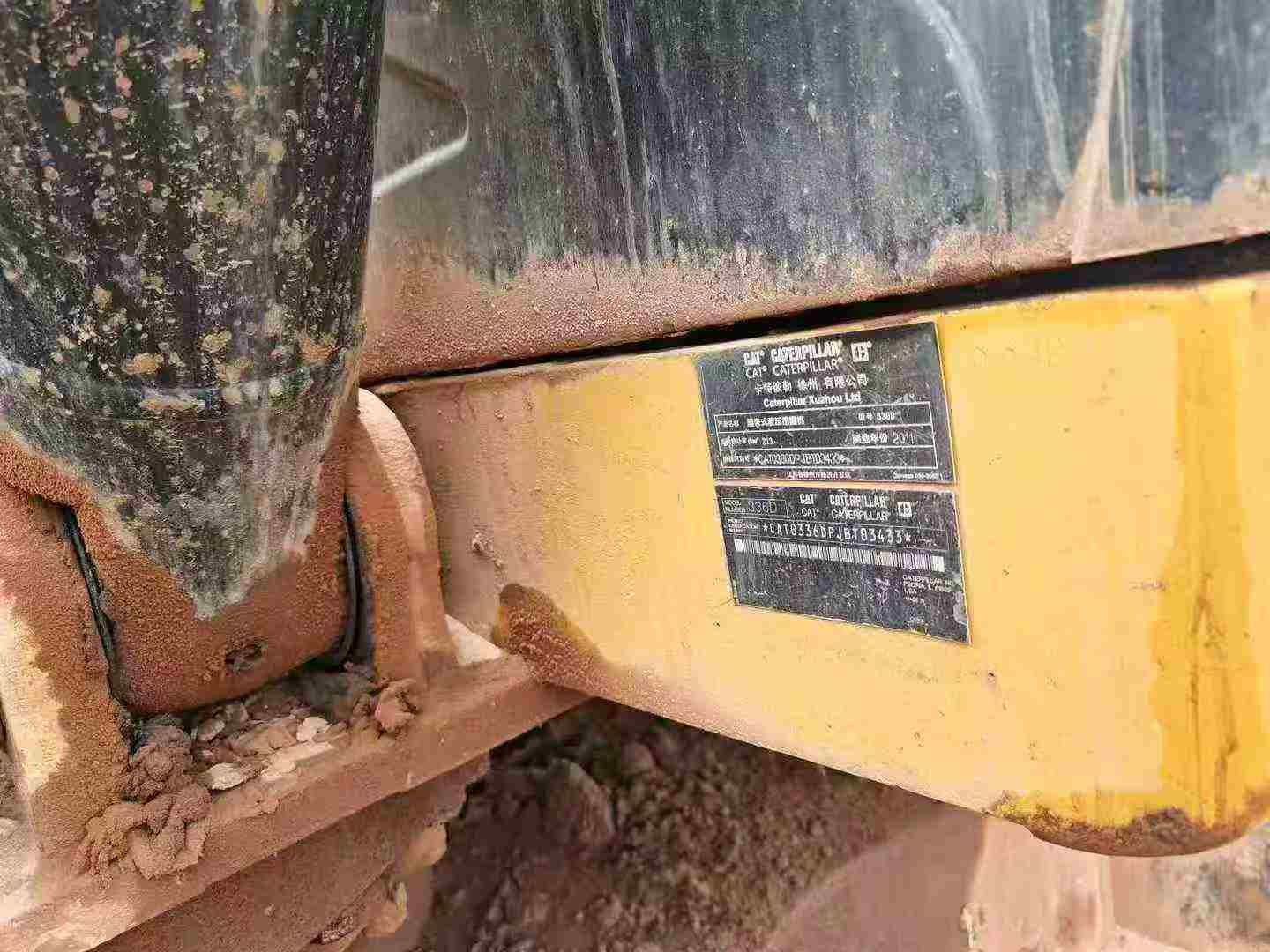 شراء حفارة Caterpillar 336E مستعملة / 4
