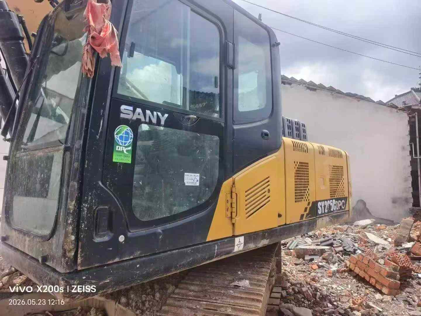 Buy Sany SY205C Used Excavator / 3