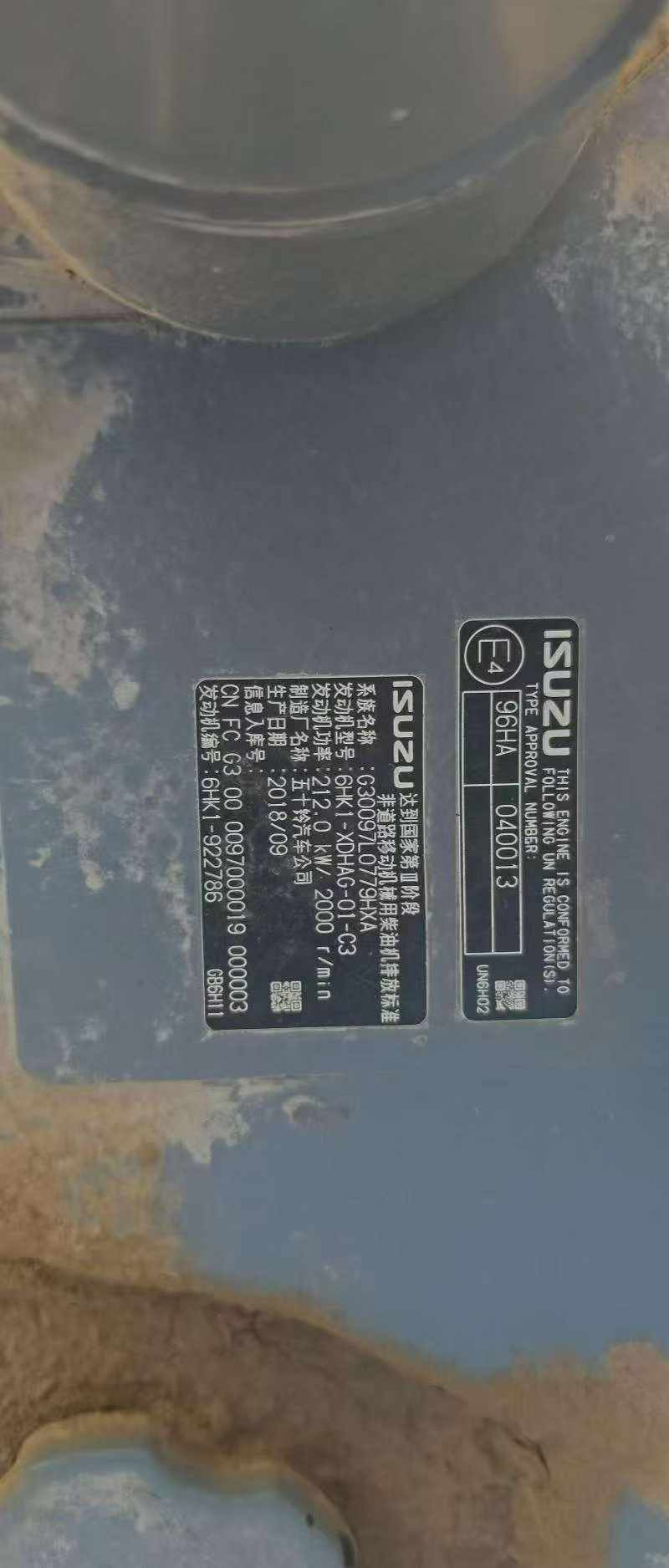 Buy Sany SY365C Used Excavator / 9