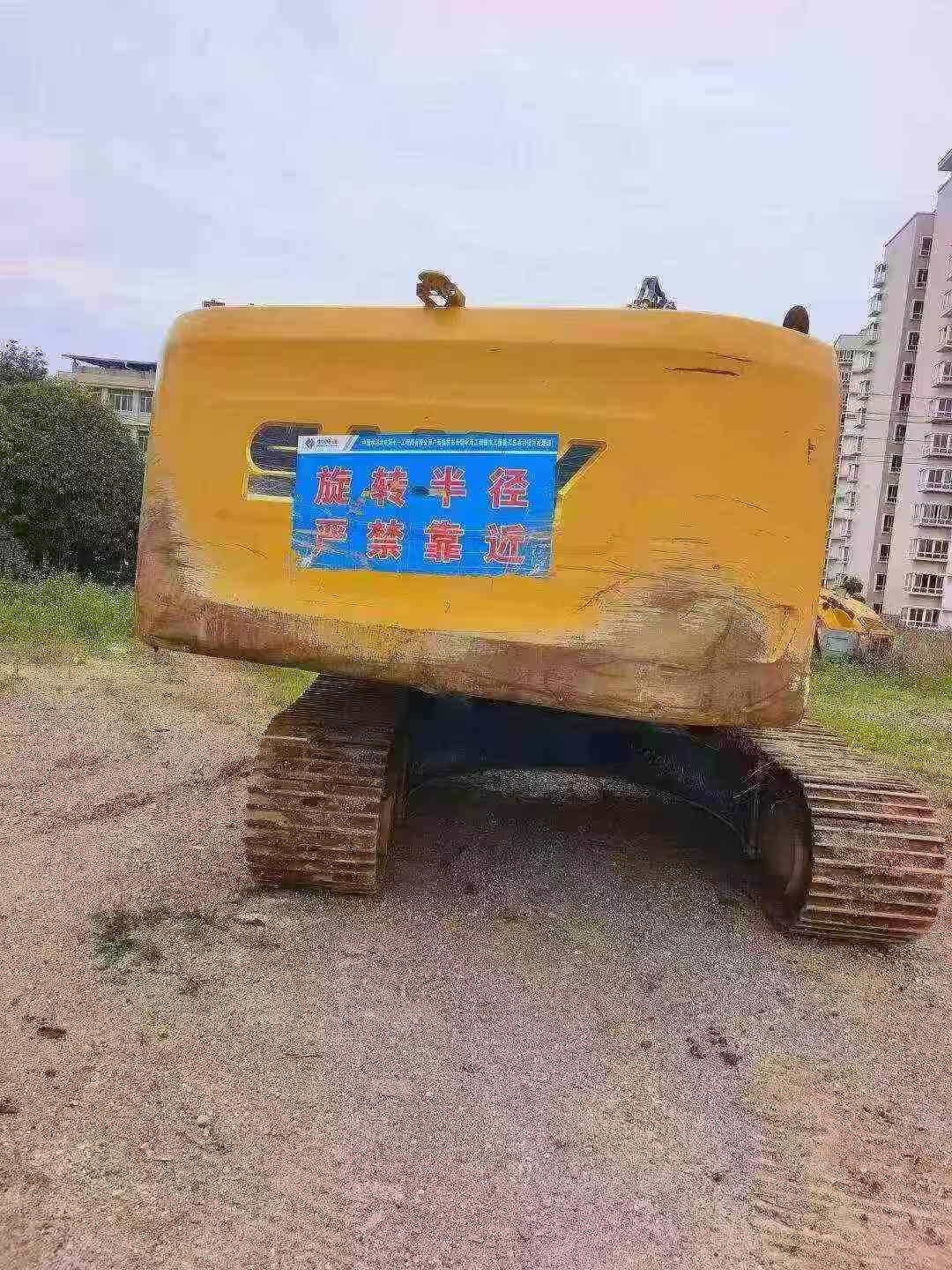 Buy Sany SY245H Used Excavator / 3