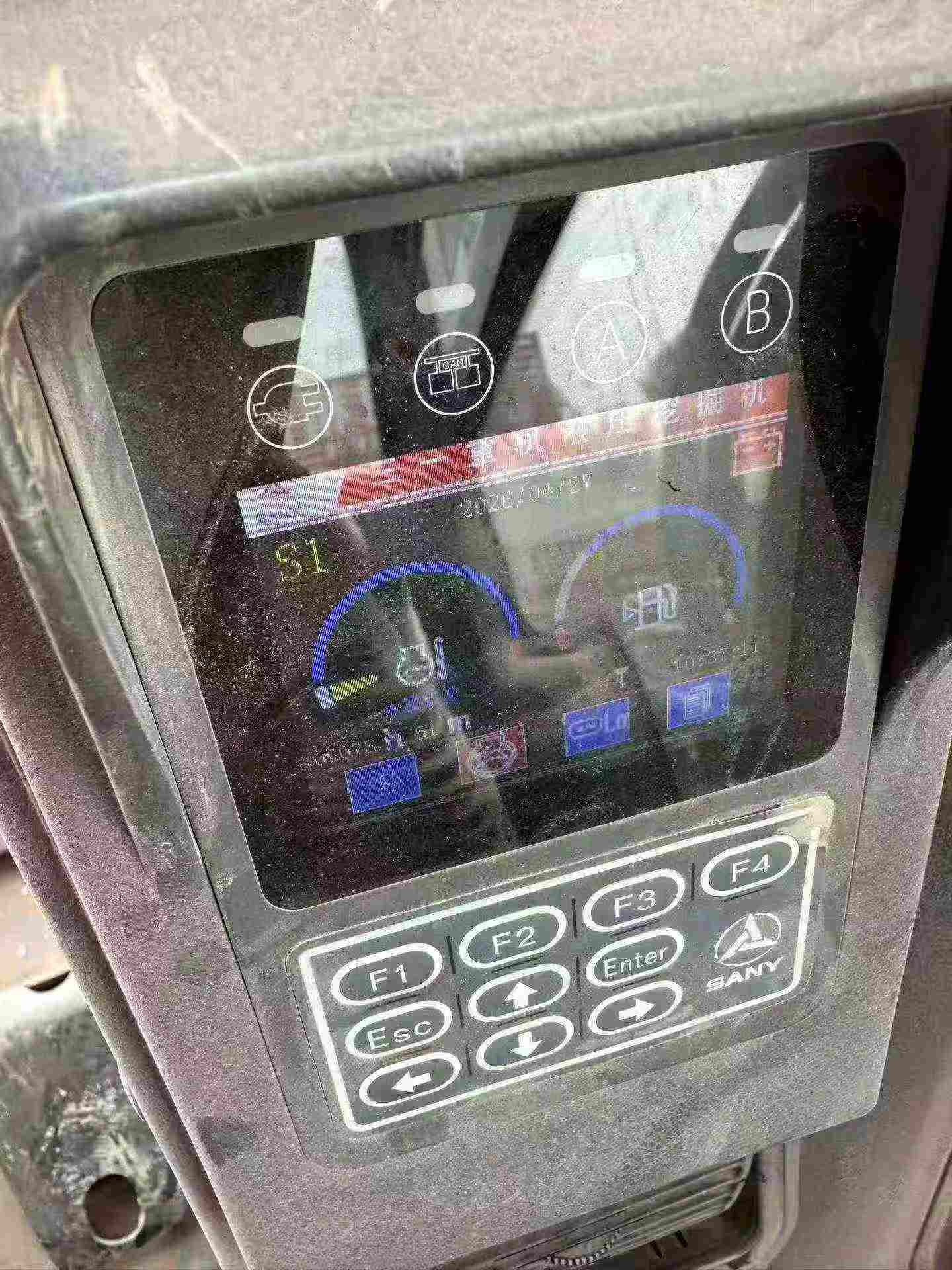 شراء حفارة Sany SY75 مستعملة / 7