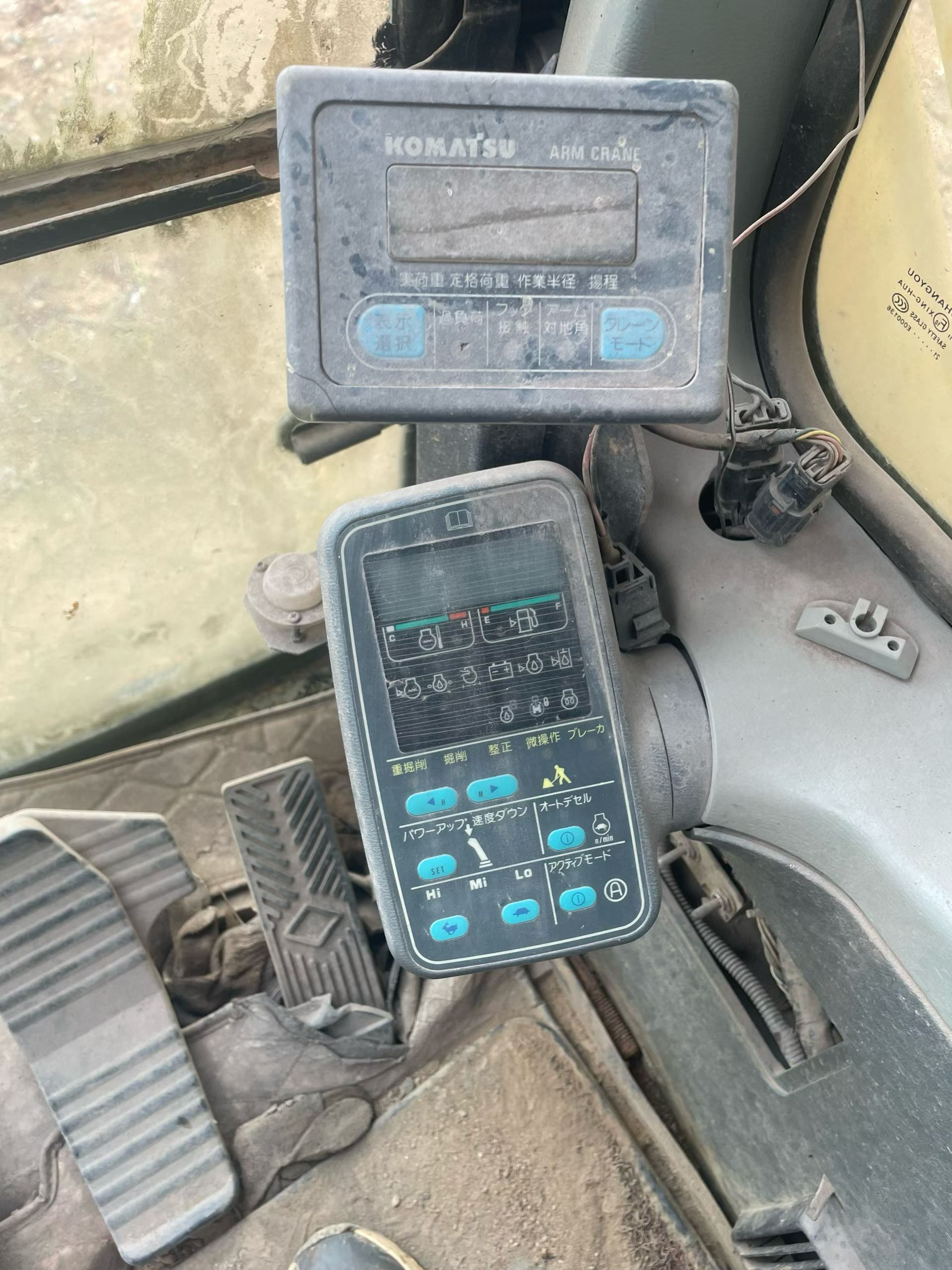 Buy Komatsu PC200-6 Used Excavator / 8
