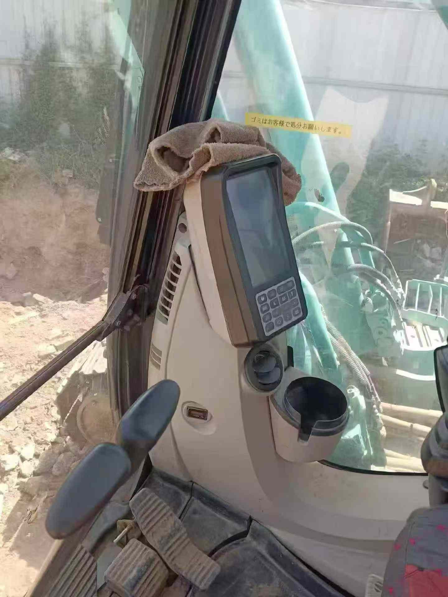 Buy Kobelco SK200-2 Used Excavator / 8