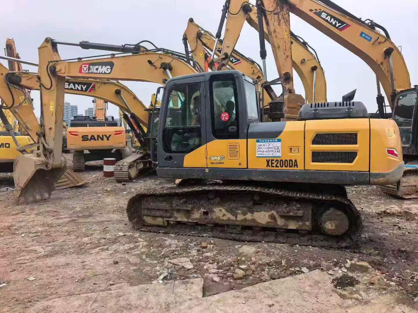 Buy XCMG XE200 Used Excavator / 9