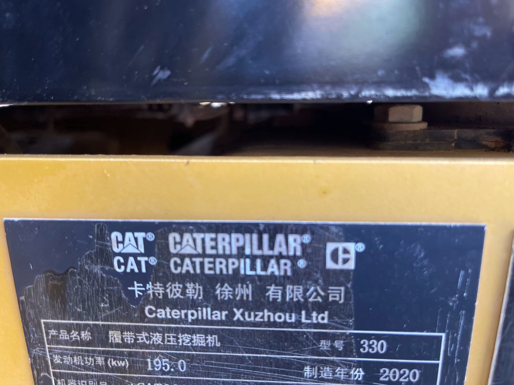 Buy Caterpillar 330B Used Excavator / 5