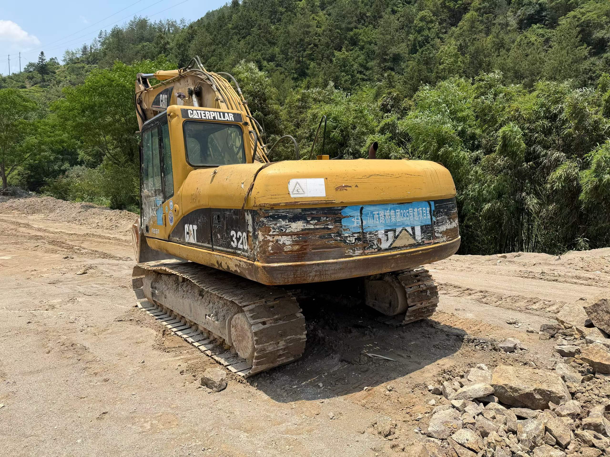 Buy Caterpillar 320A Used Excavator / 2