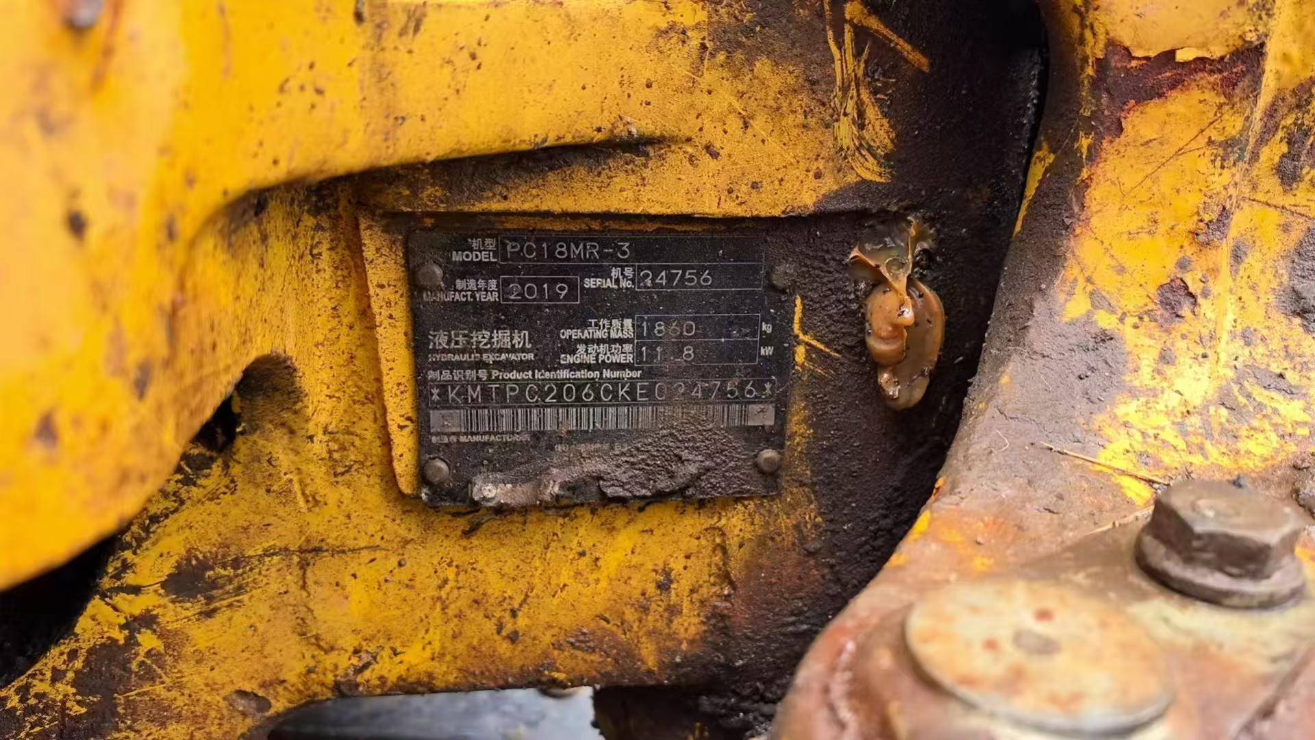 شراء حفارة Komatsu PC18MR-2 مستعملة / 3