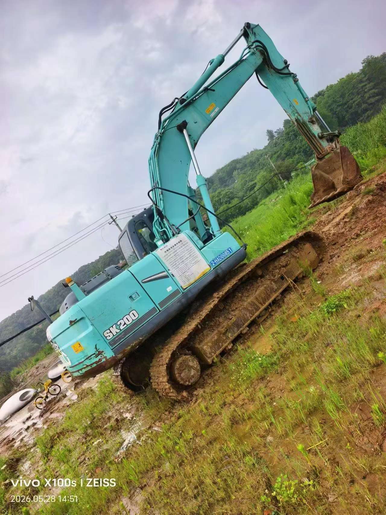 Buy Kobelco SK20SR Used Excavator / 6