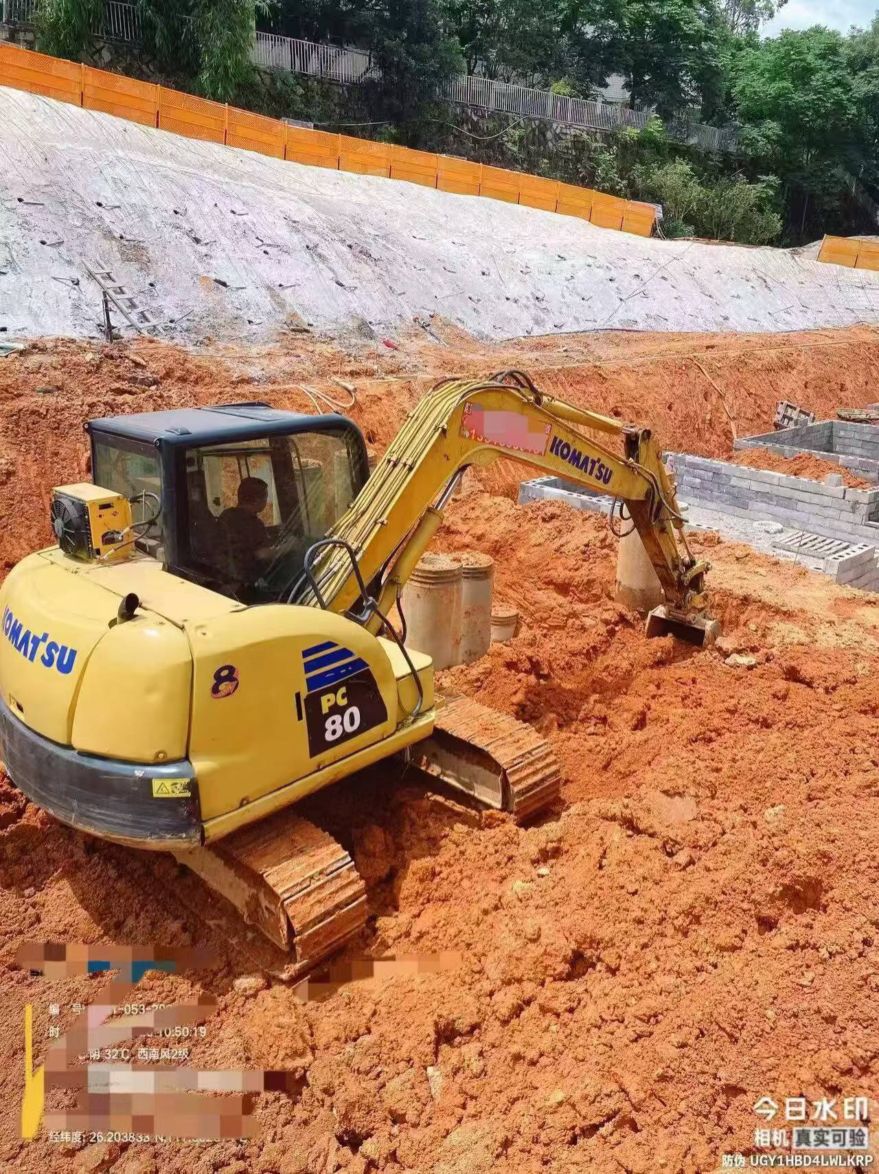 Buy Komatsu PC60-8 Used Excavator / 2