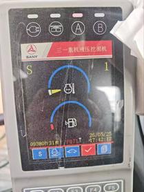 Buy Sany SY215C Used Excavator / 5 Buy Sany SY215C Used Excavator / 5