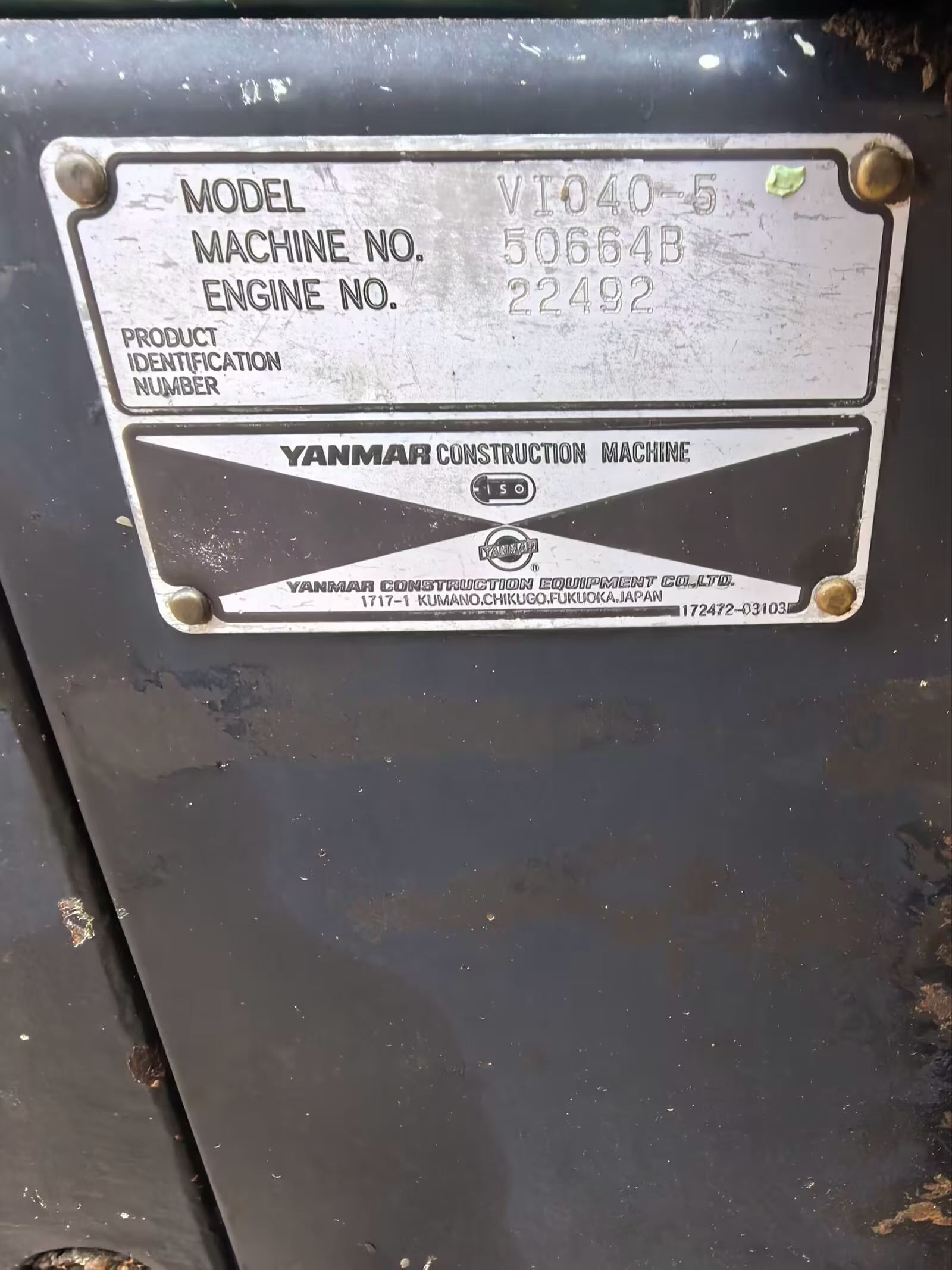 Buy Yanmar Vio40-5 Used Excavator / 7