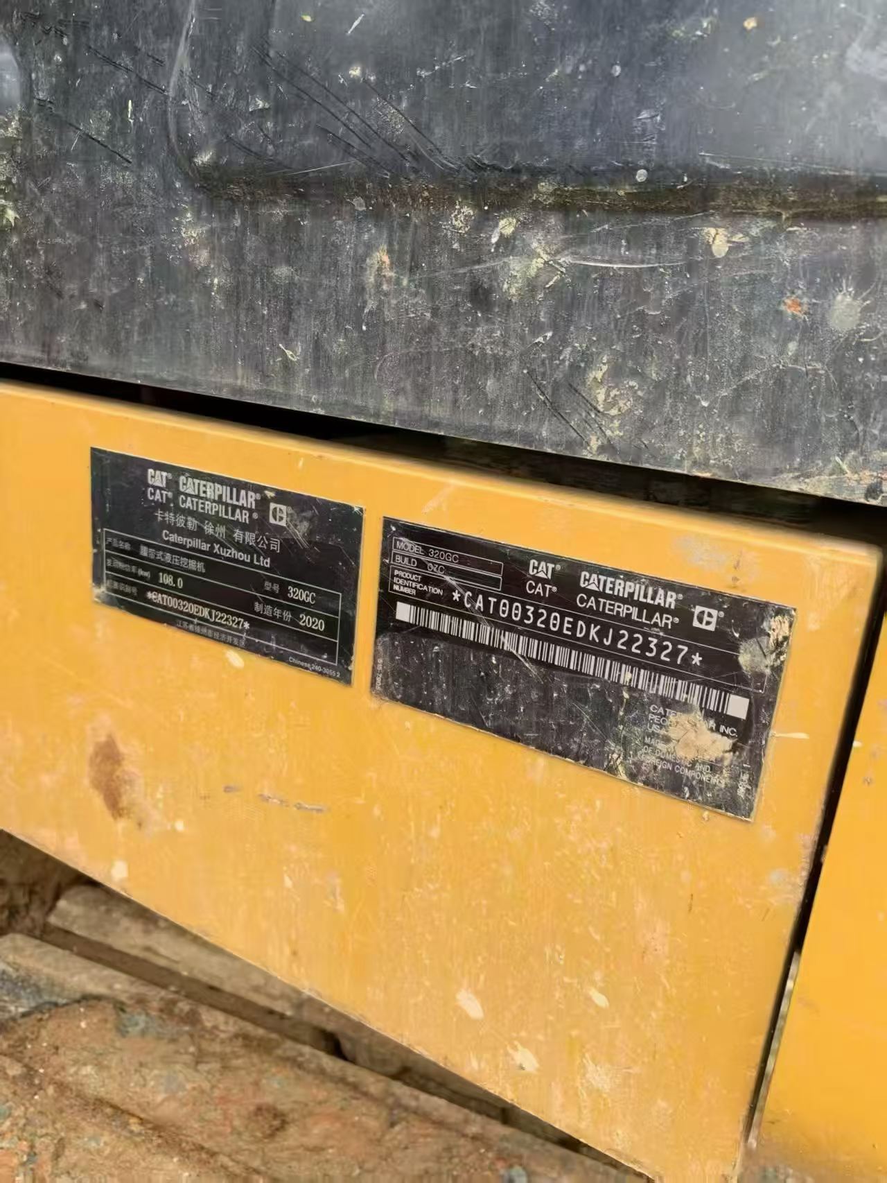 Buy Caterpillar 320GC Used Excavator / 5