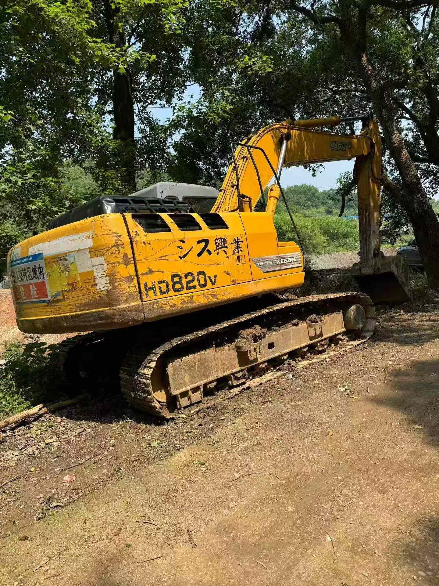 Buy Kato HD820V Used Excavator / 7