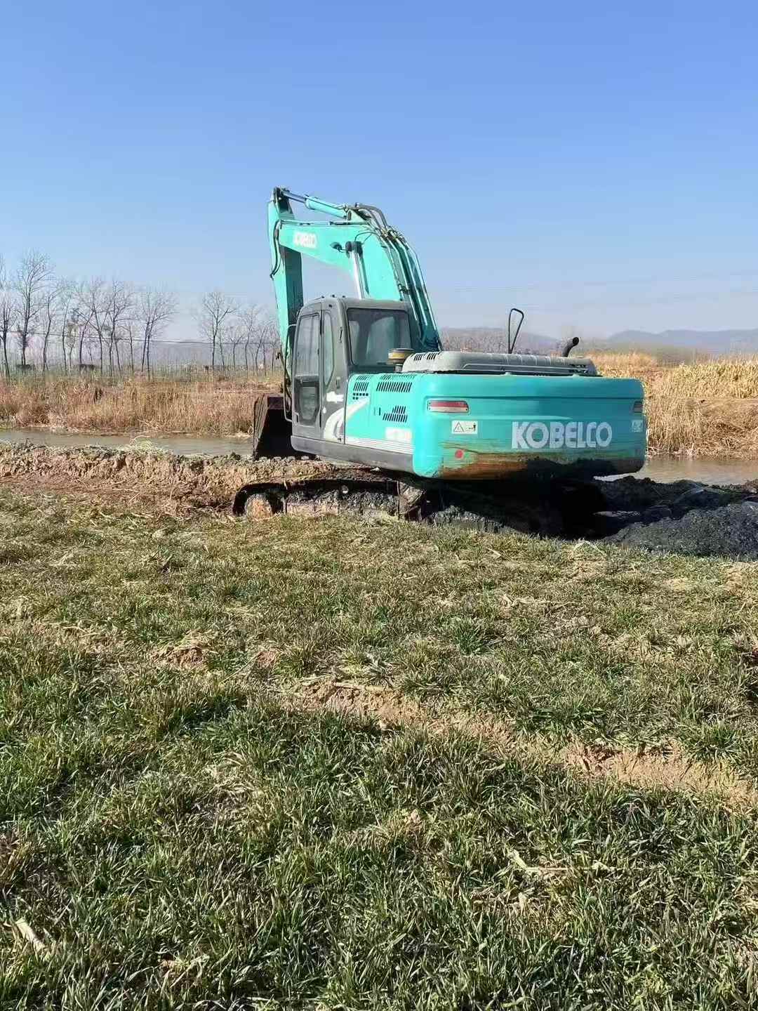Buy Kobelco SK200-8 Used Excavator / 9
